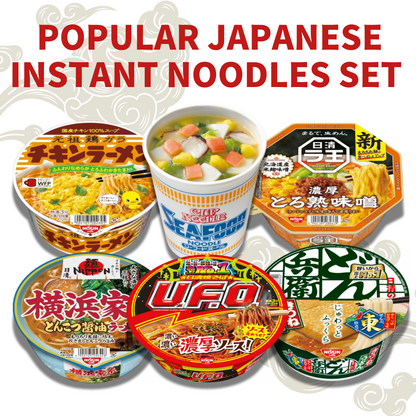 Popular Japanese instant noodles set with variety of ramen, udon, and yakisoba, showcasing top Japanese flavors.