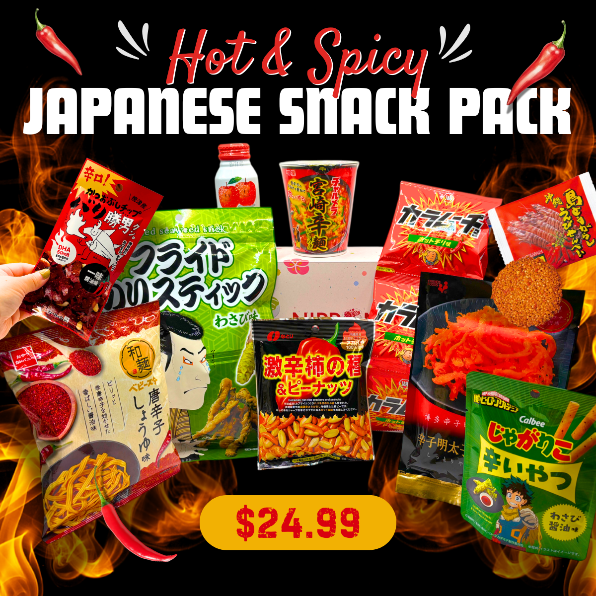 Hot & Spicy Japanese Snack Pack
