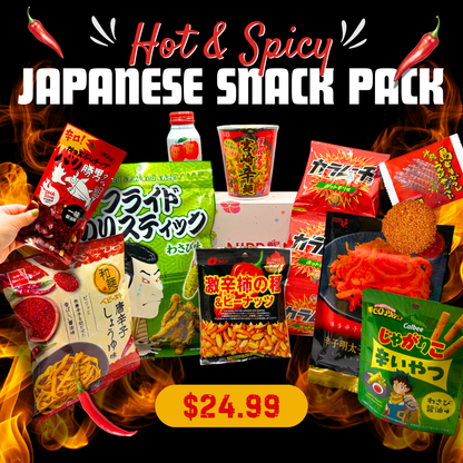 Hot & Spicy Japanese Snack Pack