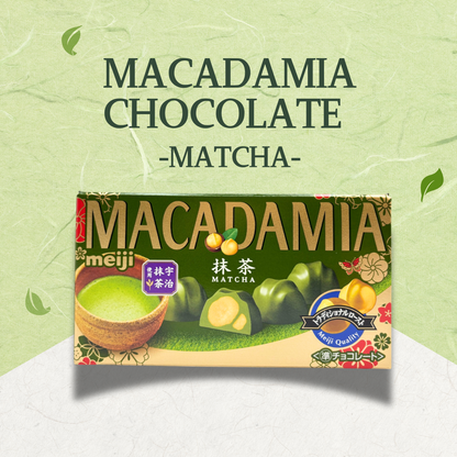 Macadamia matcha chocolate packaging with green tea leaves background, showcasing Japanese treat by Meiji.