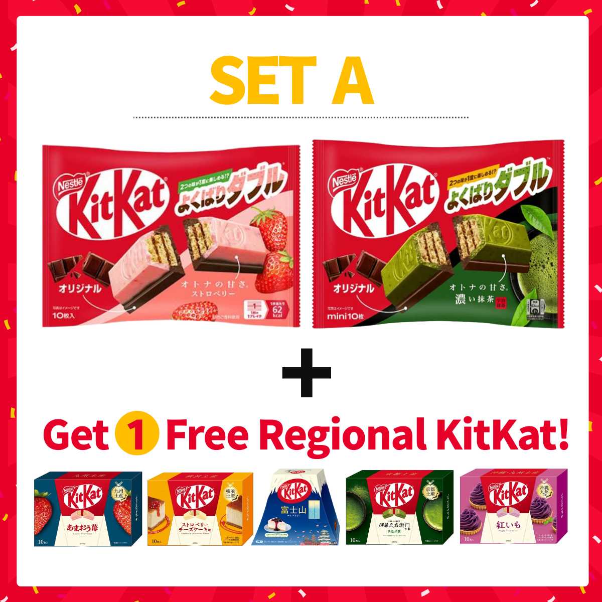Nestle KitKat Journey Set A featuring Strawberry, Matcha, and Original flavors with free regional KitKats inside.