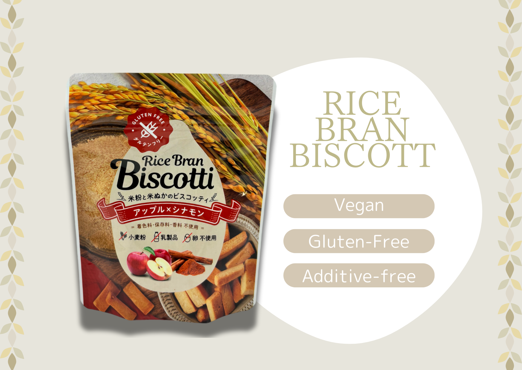 Past BOX (May-25) Japanese Healthy Delights Box - NIPPONJourney