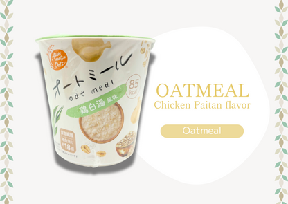 Past BOX (May-25) Japanese Healthy Delights Box - NIPPONJourney