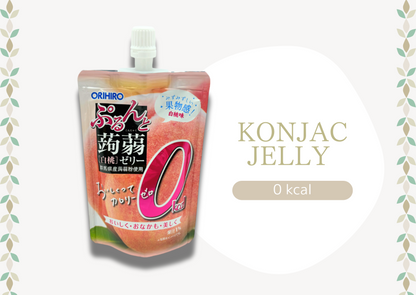 Past BOX (May-25) Japanese Healthy Delights Box - NIPPONJourney