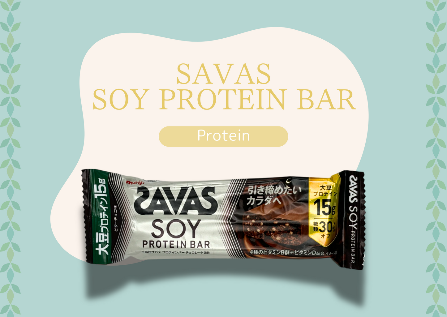 Past BOX (May-25) Japanese Healthy Delights Box - NIPPONJourney