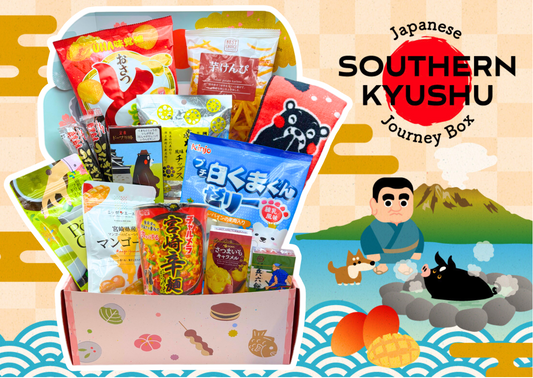 Past BOX (May-25) Japanese Journey Box -Southern Kyushu- - NIPPONJourney