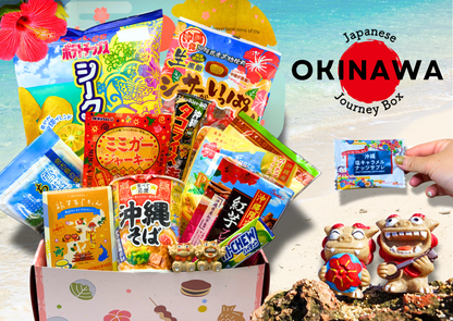 Past BOX (July-25) Japanese Journey Box -OKINAWA-