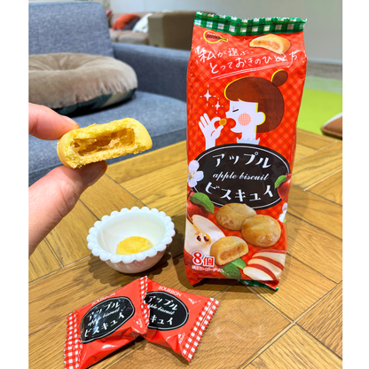 BOURBON Apple Biscuit (Filled cookies with apple pulp) 8P