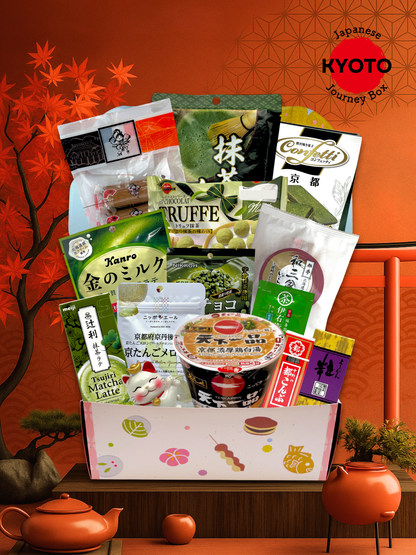 Japanese Journey Box -Kyoto-