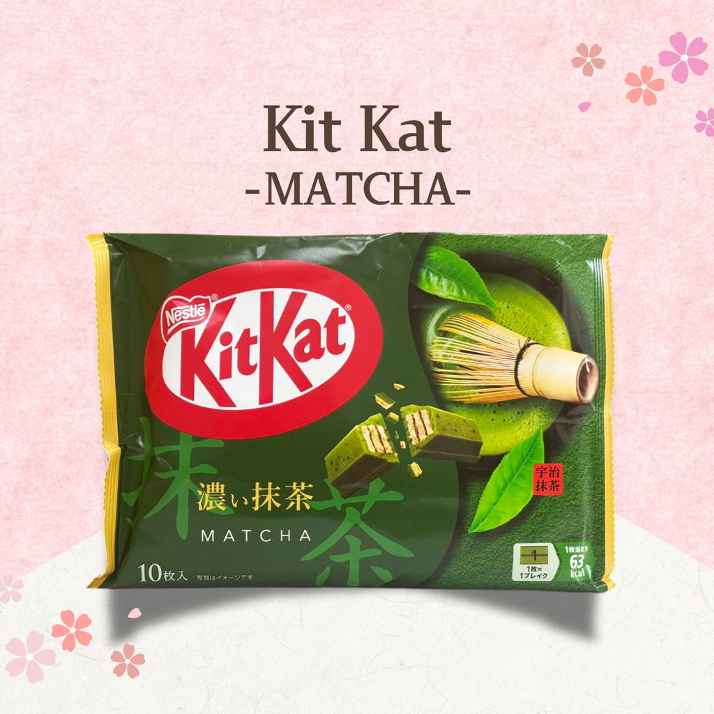 茶包（茶味盒）抹茶