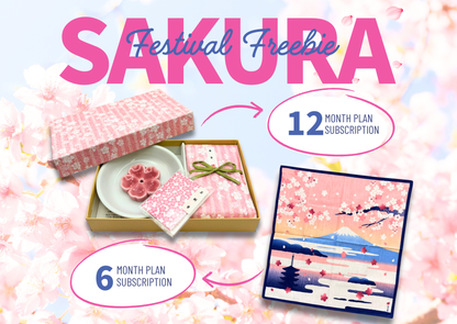 Sakura Festival Freebie offer with 6 or 12-month subscription includes cherry blossom-themed gifts and Mount Fuji illustration.