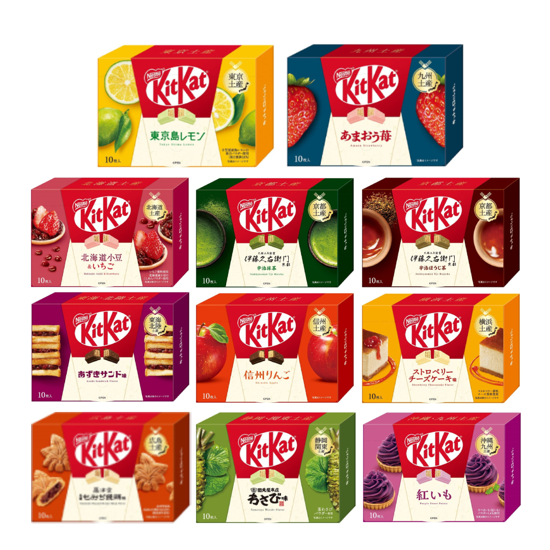 Variety of Japanese KitKat flavors including Tokyo Island Lemon and Amaou Strawberry, showcasing unique packaging and diverse tastes.