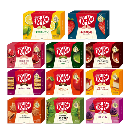 Variety of Japanese KitKat flavors including Tokyo Island Lemon and Amaou Strawberry, showcasing unique packaging and diverse tastes.
