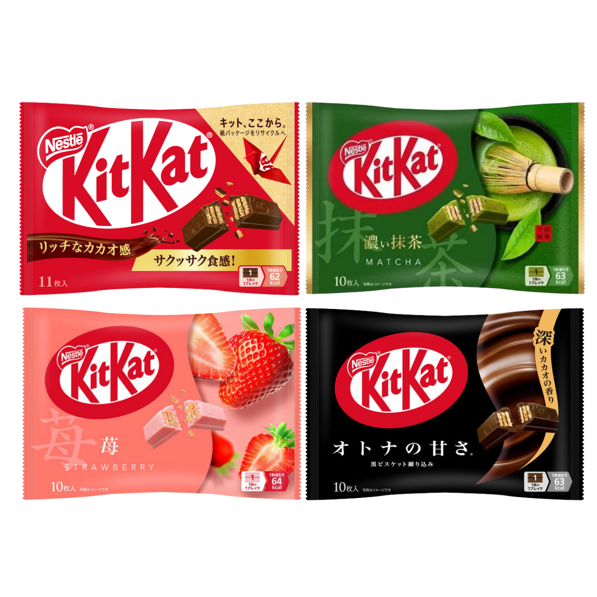 雀巢日本奇巧迷你威化巧克力