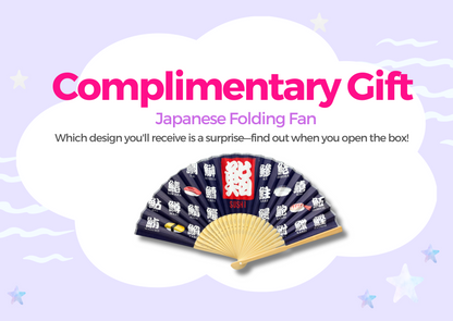 Japanese Snack Party Box - NIPPONJourney